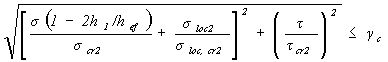 Формула 87