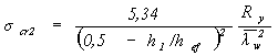 Формула 88
