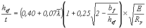 Формула 91