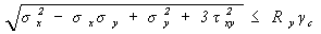 Формула 93