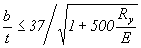 Формула 103
